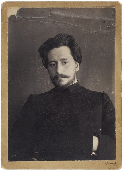 Фотография Леонида Андреева / фот. С. Линден. 1914.