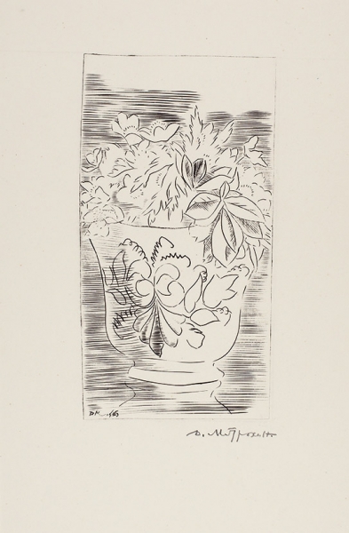 Митрохин Дмитрий Исидорович (1883–1973) «Цветы в вазе». 1946. Бумага, офорт, 28,5x20 см (лист), 16,5x8,7 см (оттиск).