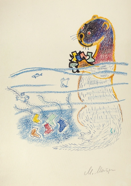 Митурич Май Петрович (1925–2008) Эскиз иллюстрации к книге Э. Биллоу «Как ежатам шили на зиму сапоги». 1961. Бумага, смешанная техника, 30x21,2 см.