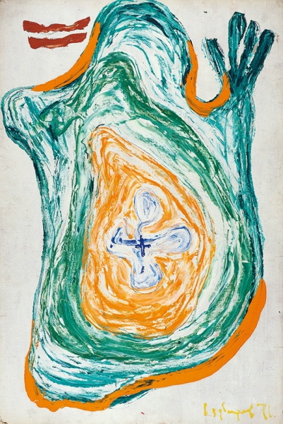 Зубарев Владислав Константинович (1937–2013) Композиция «Пароход Белютина». 1971. Картон, масло, 104x70 см.