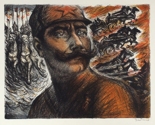 Злотников Юрий Савельевич (1930–2016) «Первая конная». 1986. Бумага, цветная автолитография, 52x61 см (лист).