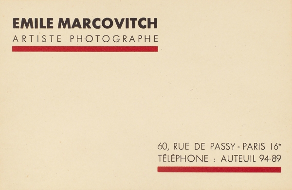 Собственноручное письмо Ивана Бунина, адресованное фотографу Эмилю Марковичу. 1950.