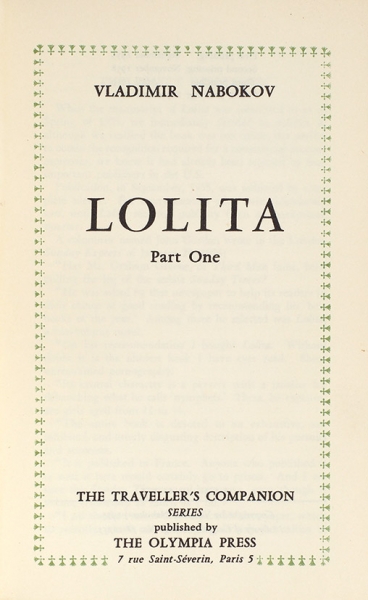 Набоков, В. Лолита. [На англ. яз.] 4-е изд. В 2 т. Т. 1-2. Париж: Олимпия Пресс, 1959.