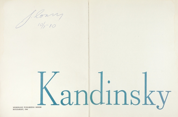 [С автографом Костаки] Кандинский, В. [Альбом. На англ. яз.]. Бухарест: Меридиан, 1980.