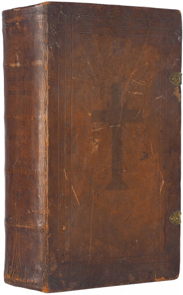 Книга житий святых. М., 1764. 1, 514, 4 л. 37x22x10 см.