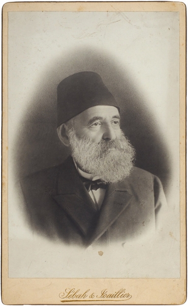 Фотография турецкого политика Мехмеда Саид-паши. Константинополь: Sebach & Joaillier, [1900-е гг.].