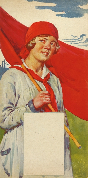 Календарная стенка «Комсомолка». Б.м., б.г. [конец 1920-х — 1930-е гг.].