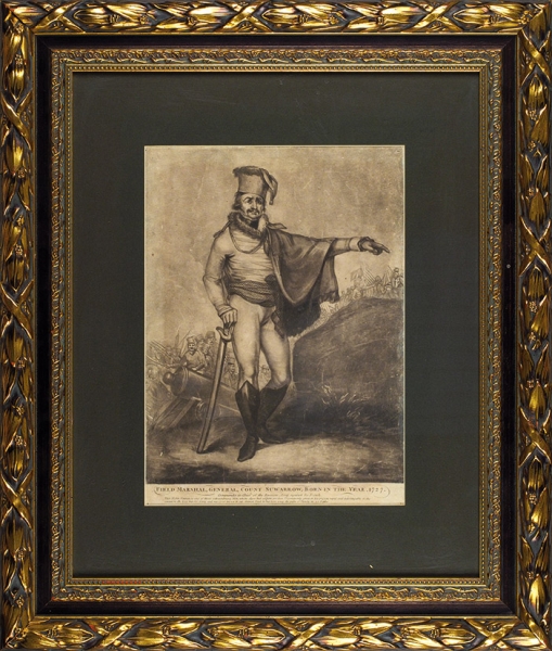 Неизвестный художник «Генерал-фельдмаршал Граф Суворов». 1799. Бумага, меццо-тинто, 34,2x24,8 см (в свету, лист обрезан).