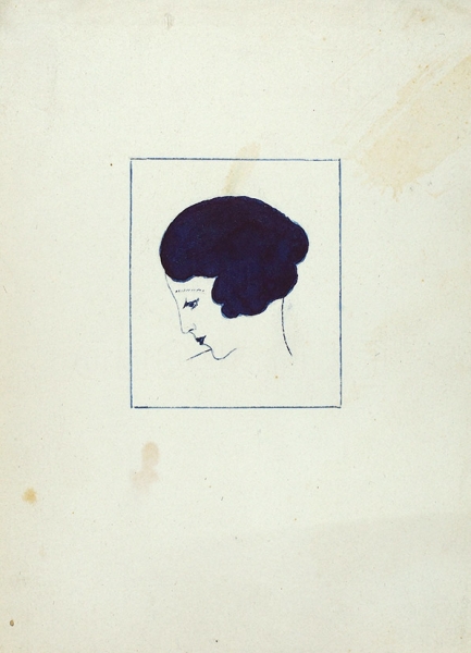 7 монтировок с графическими листами нескольких художников из коллекции А.А. Сидорова. 1910-е — 1930-е. Бумага, тушь, перо; линогравюра. Размер монтировок 21x14,5 см.