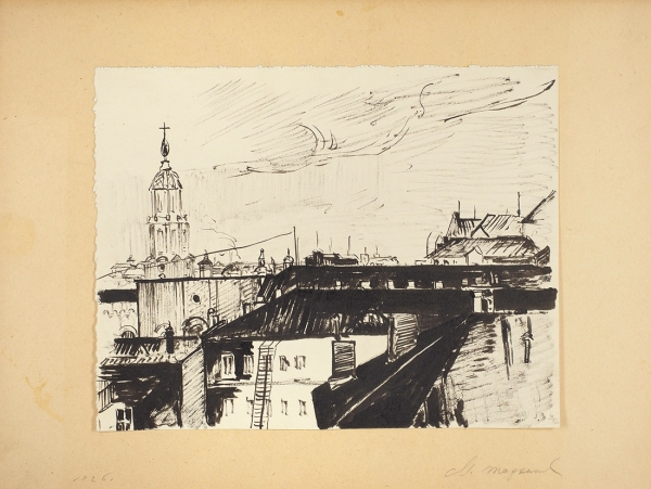 Тарханов Михаил Михайлович (1888–1962) «Городской пейзаж». 1926. Бумага, тушь, кисть, 19,4x24,6 см.