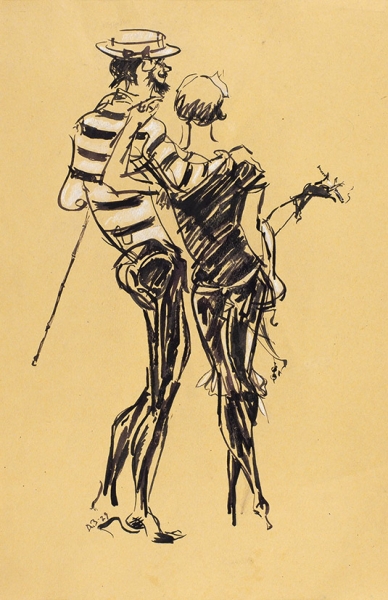 Зусман Леонид Павлович (1906–1984) «Варьете. Танцоры». 1929. Бумага, тушь, кисть, белила, 49x35,3 см.