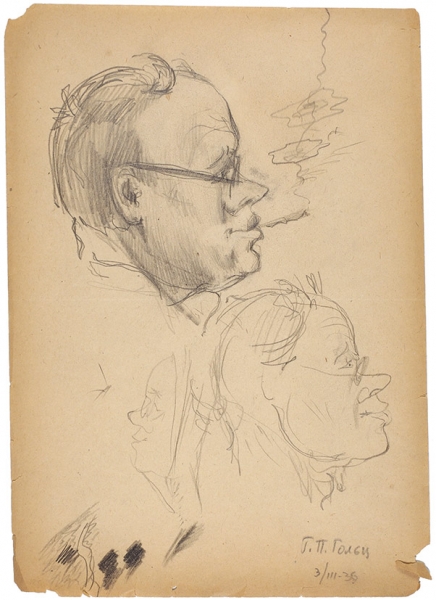 Гольц Георгий Павлович (1893–1946) «Портрет писателя И. Бабеля». 1936. Бумага, графитный карандаш, 30x21,2 см.
