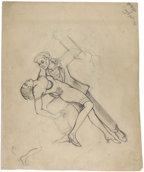 Доминяк Александр Александрович (1907–1943) «Танец». 1930-е. Бумага, карандаш, 22,5x27,5 см.