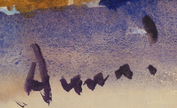 Белякова Алла Михайловна (1914 — 2006) «Букет на синем фоне». 1952. Бумага, акварель, 35,7x44 см.