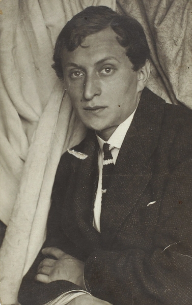 Автограф А.А. Осмёркина на собственной фотографии. [1917].