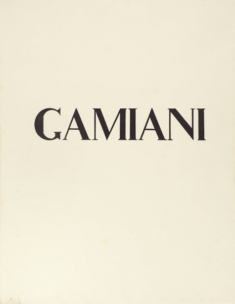 [Глубокая эротика. 18+] [Мюссе, А.] Гамиани / А. de M. [Gamiani. На фр. яз.]. Paris: Mil Neuf Cent quarante-trois, [1943].