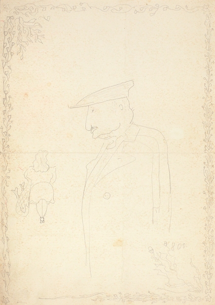 Рукопись Сергея Параджанова «25 февраля» с оригинальным рисунком.