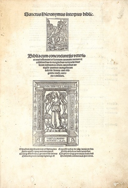 Вульгата. Библия Св. Иеронима. Нюрнберг: Печ. Jacobum Sacon Lugd. для Антона Кобергера, 1513.