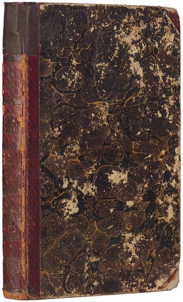 Коцебу, А. фон. Сын любви, драма в пяти действиях. 3-е изд. М.: В Тип. С. Селивановского, 1816.