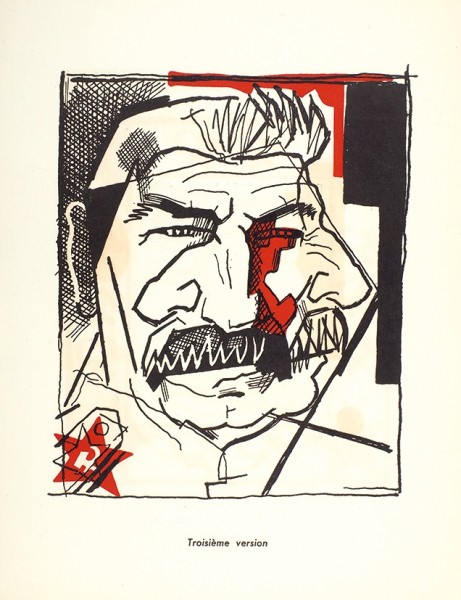 Анненков, Ю. Карикатуры на Сталина и Хрущева. Париж: Paix et liberte, [1950-е гг.].