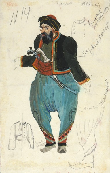Ушин Николай Алексеевич (1898—1942) Эскиз костюма Панчо. 1920-е-1930-е. Бумага, гуашь, графитный карандаш, 22 х 14 см.