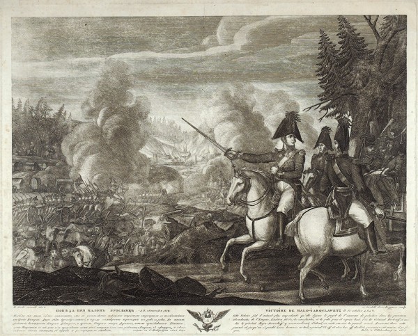 Сражение при Малоярославце 12 (24) октября 1812 года / грав. И.П. Беггров по рис. Д. Скотти. Бумага, офорт, 1814.